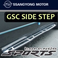GSC SIDE RUNNING BOARD STEPS FOR SSANGYONG KORANDO / ACTYON SPORTS 2012-14 MNR